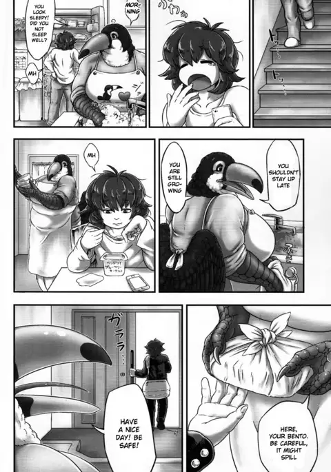 Oohashi Mama to Shishunki Musuko!