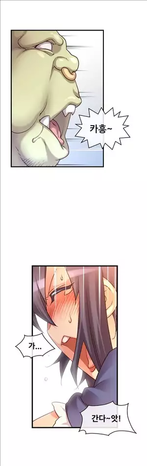 Master in My Dreams Ch.90-120