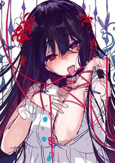 COMIC BAVEL No. 100 Kinen Gashuu 100 LOVER'S