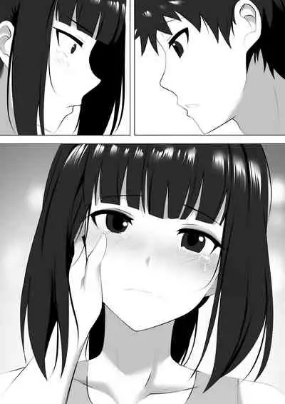 [Ginhaha] Menesu de Osananajimi to Masaka no Saikai de Daibakusha 9 [English]