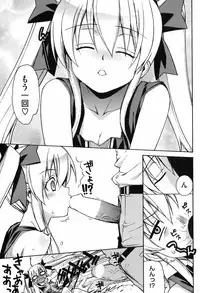 COMIC HOTMiLK 2008-10