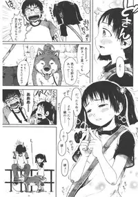 Comic Megastore 2008-01