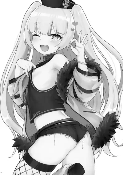 Bache ni Bacchiri Omakase! | Leave Everything To Bache!