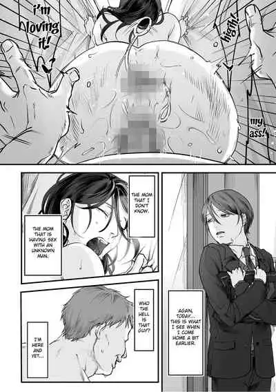 [Denboro Kakariya] Hentai Family Game [English] [Fated Circle]