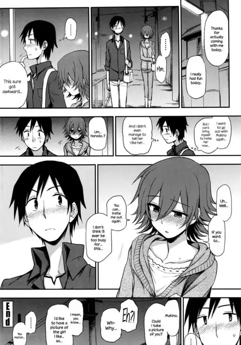 Ruitomo {NecroManCr}