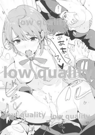 Iroha Suga Azatoi Hon