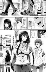 [Anthology] Angel Club MEGA Vol. 15