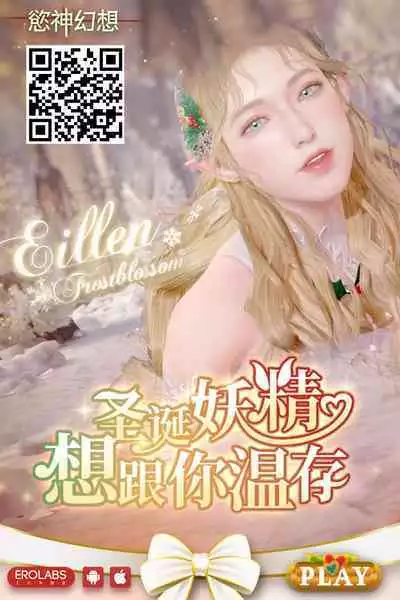 (C97) [あらと屋 (あらと安里)] フォーミダブルはお嬢様なのでお下品せっくすなんてしません (アズールレーン)[中国翻译]