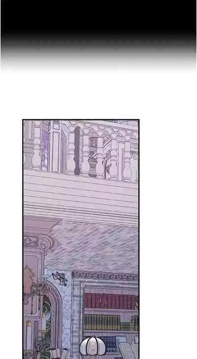 Elf Who Likes to be Humiliated Chapters 41 to 50