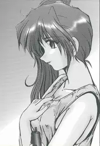 [Fukada Takushi] Kaleido