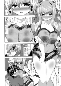 [Shiroie Mika] Loli Kyoshibori - Kozukuri Holic