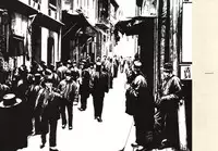 [Suehiro Maruo] MARUOGRAPH EX 2