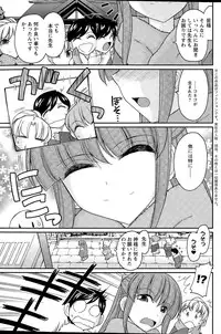 Action Pizazz 2015-04