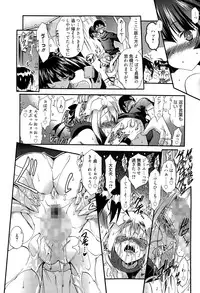 Manga Bangaichi 2015-11