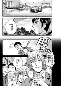 Action Pizazz 2018-07 [Digital]