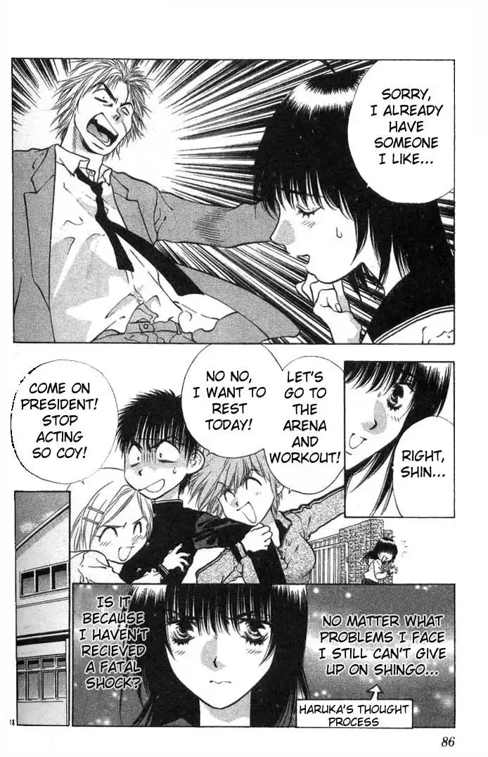 Girls Saurus V2 - CH8