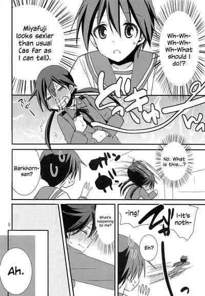 Trude ni H na Koto Shichatta | We Did Lewd Things to Trude