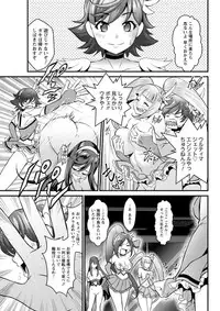 Action Pizazz DX 2019-01 [Digital]