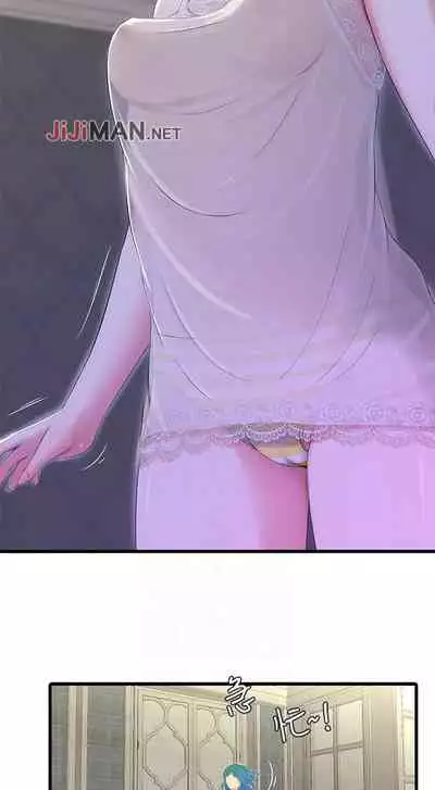 【周四连载】亲家四姐妹（作者：愛摸） 第1~64话