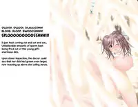 [Koufu] Health and PE - Shion-chan's Physical Examination Journal (English)