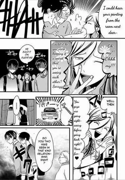 [Harada] Suki na Hito Hodo [English] {melty, rioshiny}