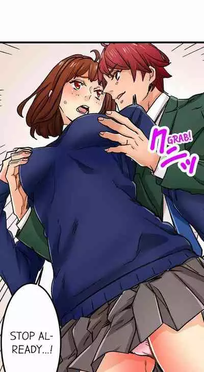 [OUMA] Just the Tip Inside is Not Sex Ch.36/36 [English] Completed