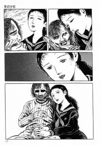 [Hayami Jun] Chimamire Tenshi