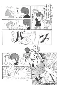 (C62) [Ashinoie (Various)] Hinnyuu Musume Vol. 10 (Ojamajo Doremi)