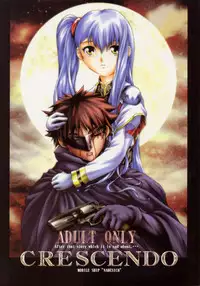 (C57) [JIBAKU-SYSTEM (Kimidori Iro)] CRESCENDO (Martian Successor Nadesico)