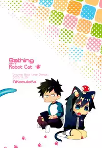 (COMITIA114) [Nikomutoko (Nabenco)] Roboneko ofuro mo issho [English] {Shotachan}