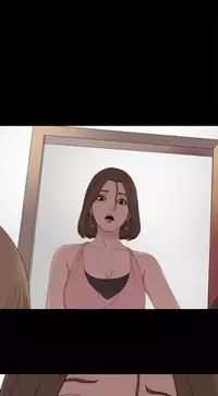 Marionette 傀儡玛莉 ch.1-7 [Chinese]