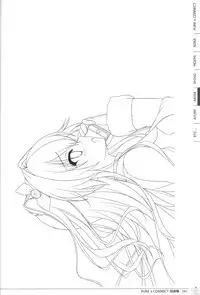 Pure x Connect illustration art book