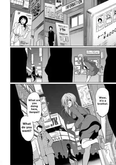 [Tsukushita Kaguya] Bengoshi -> Futanari -> Namahaishin - Attorney Futanari Live Broadcast [English] [Fan translation]