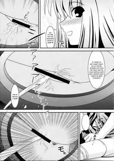 (C86) [Kyuushoku Dorobou (Murakumo)] RESUMPTION 4 [English]