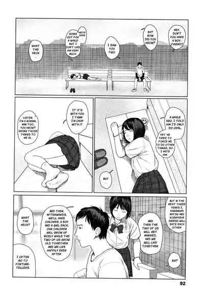 Ochinai Ame | Unfalling Rain Ch. 1-5