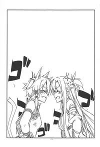 (C93) [Angyadow (Shikei)] Rinri Code Kaijo Rireki (Sword Art Online)