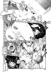 COMIC Penguin Club 2010-02