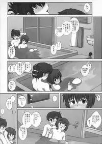 (C80) [Studio30NEKO (fukunotsukuribe)] MromantikXIX