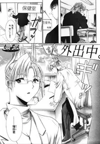 [U-RING] ooiribukuro