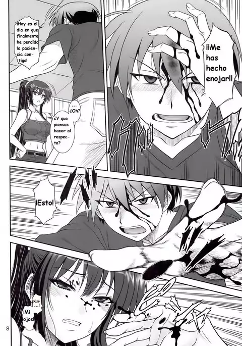 Kore wa Kyuuketsu Ninja Desu ka?