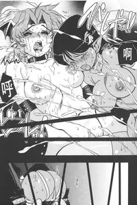 [Kajiyama Hiroshi] Inma no Ryouiki | 淫魔的領域 [Chinese]