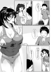 Osanai Koro ni Wakareta Haha to Kurashi Hajimetara...