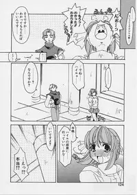 [Gyonikun] Onnanoko wa Ganbaru!