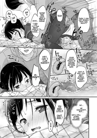 Yaburetatte Ii Taitsu Damono | Tights Are for Tearing