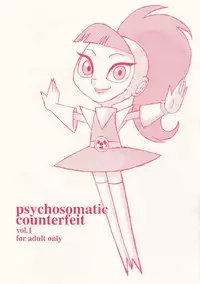 [UNION OF THE SNAKE (Shinda Mane)] psychosomatic counterfeit vol. 1 (Atomic Betty)