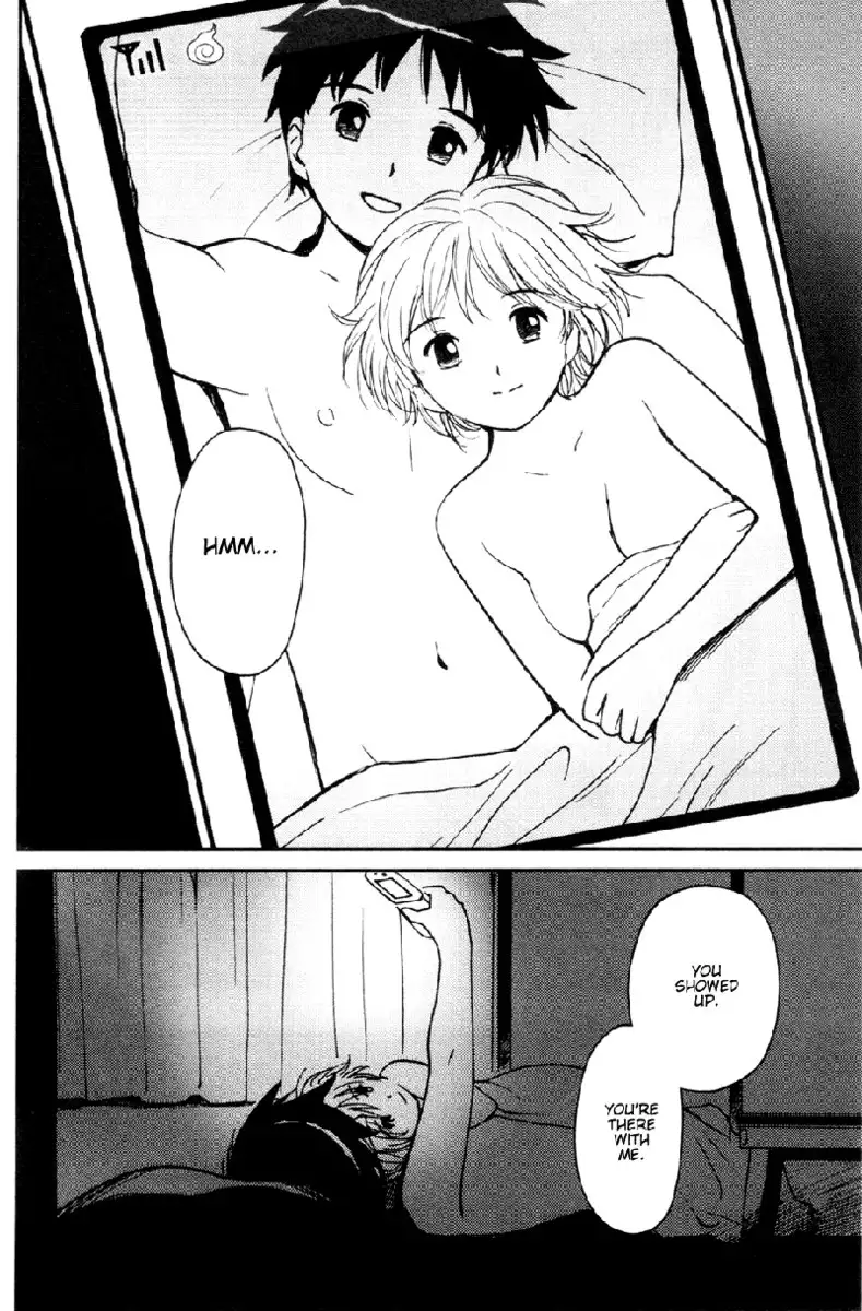 My Lovely Ghost KANA V2 - Ch13