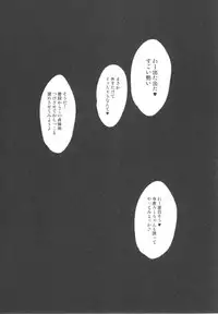 (Puniket 35) [Pritannia (Pri)] Kanmusu no OnaPet Teitoku (Kantai Collection -KanColle-)