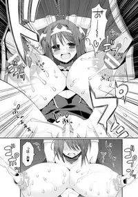 [Anthology] 2D Comic Magazine Nipple Fuck de Acme Jigoku! Vol. 2 [Digital]