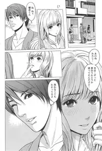 Action Pizazz Special 2014-09