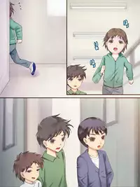 [Jidan] H na Toshi Densetsu [Toile no Hanako]